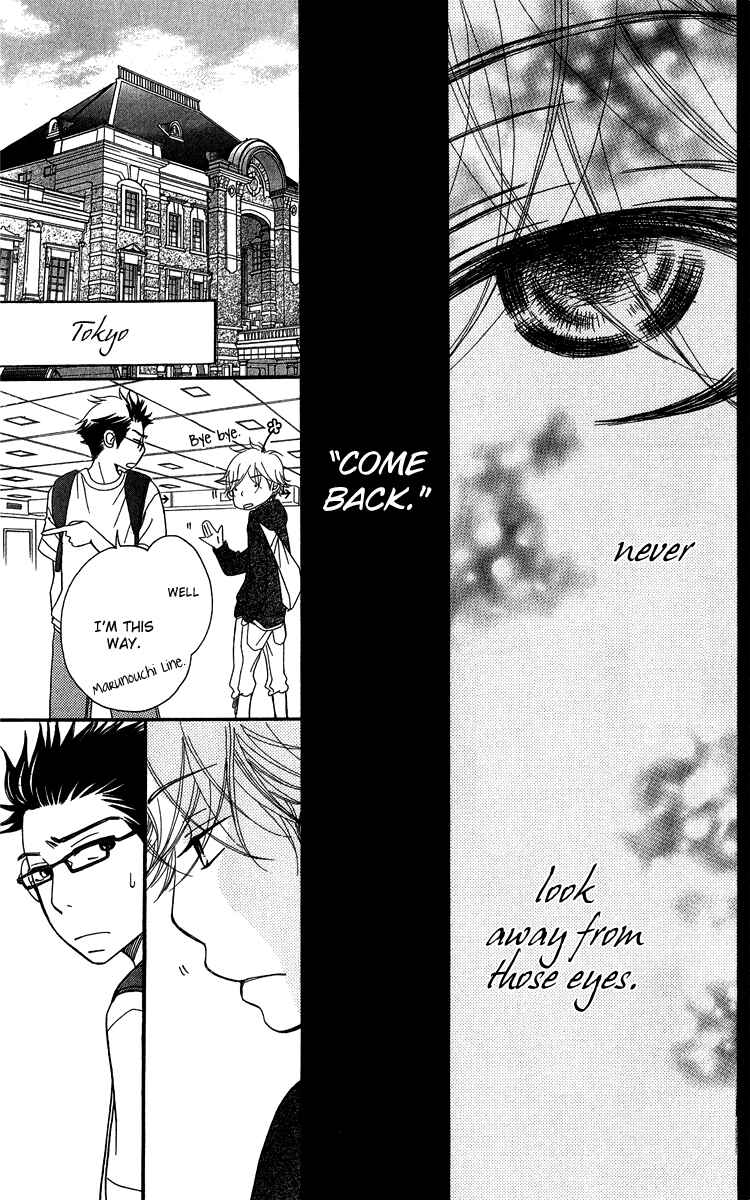 Page 45 Chapter 19 Piece