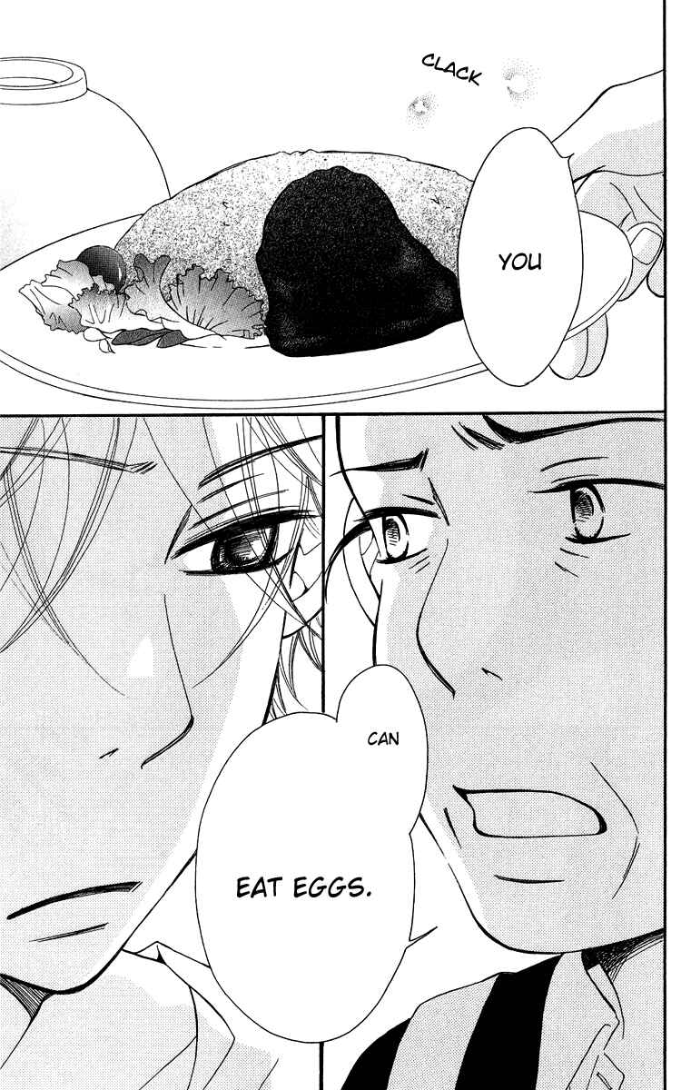 Page 53 Chapter 19 Piece
