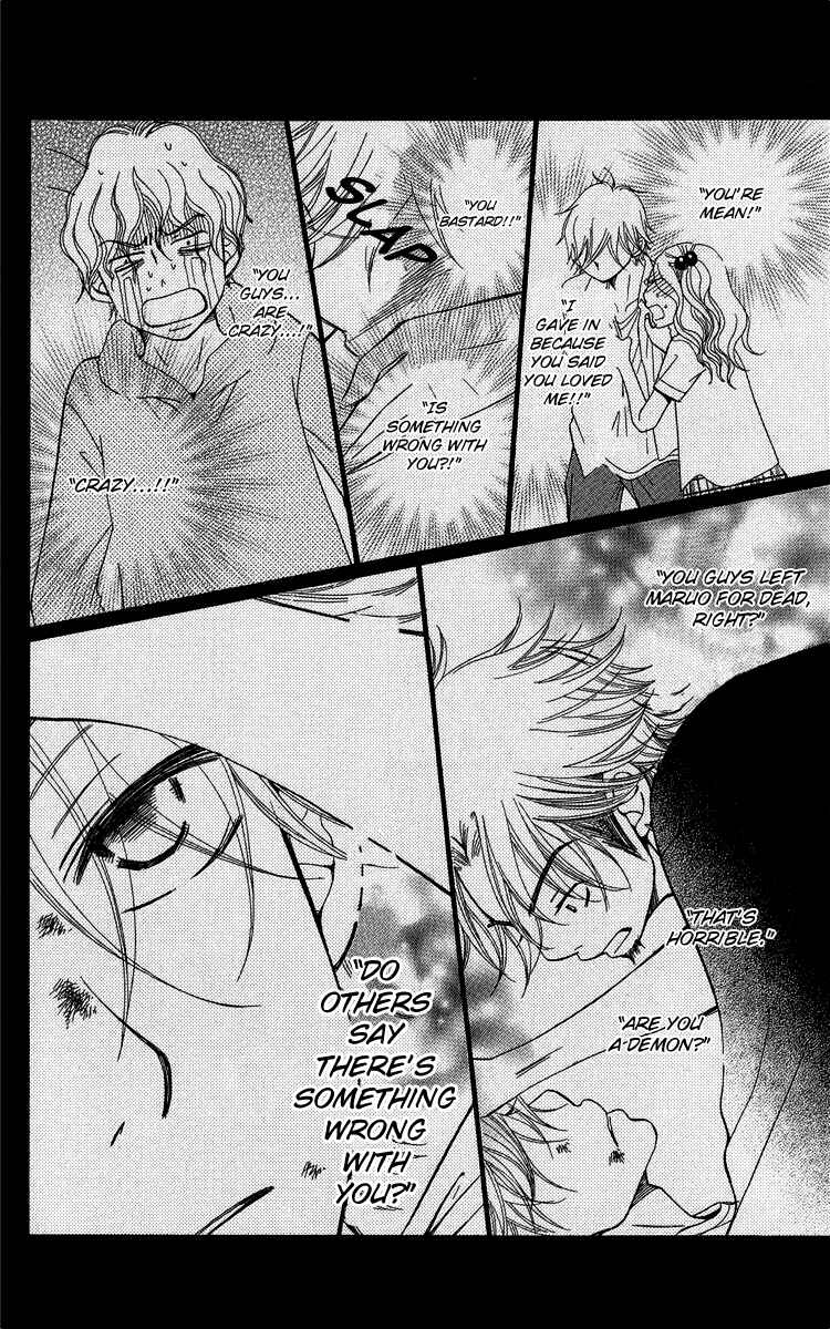 Page 58 Chapter 19 Piece