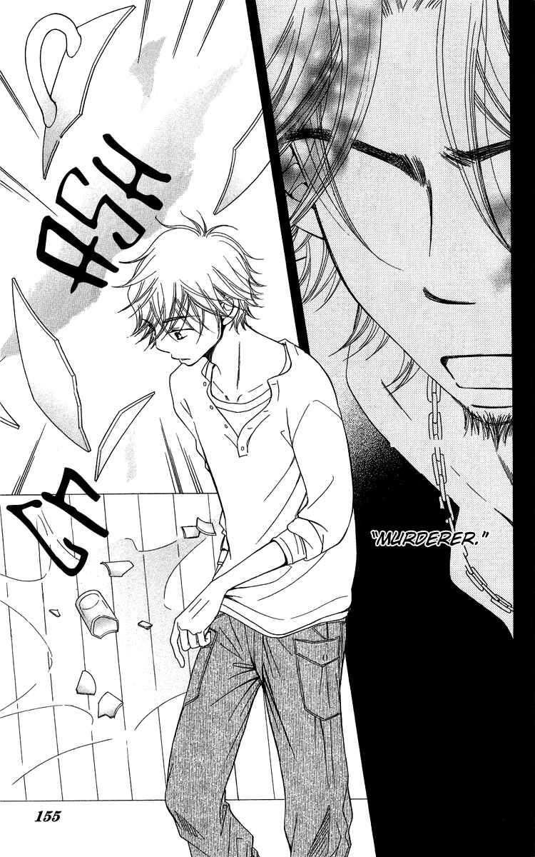 Page 59 Chapter 19 Piece