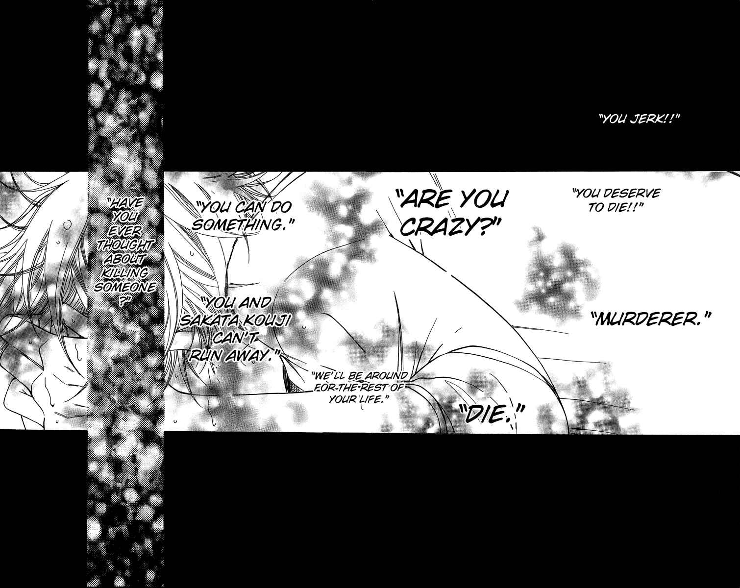 Page 74 Chapter 19 Piece