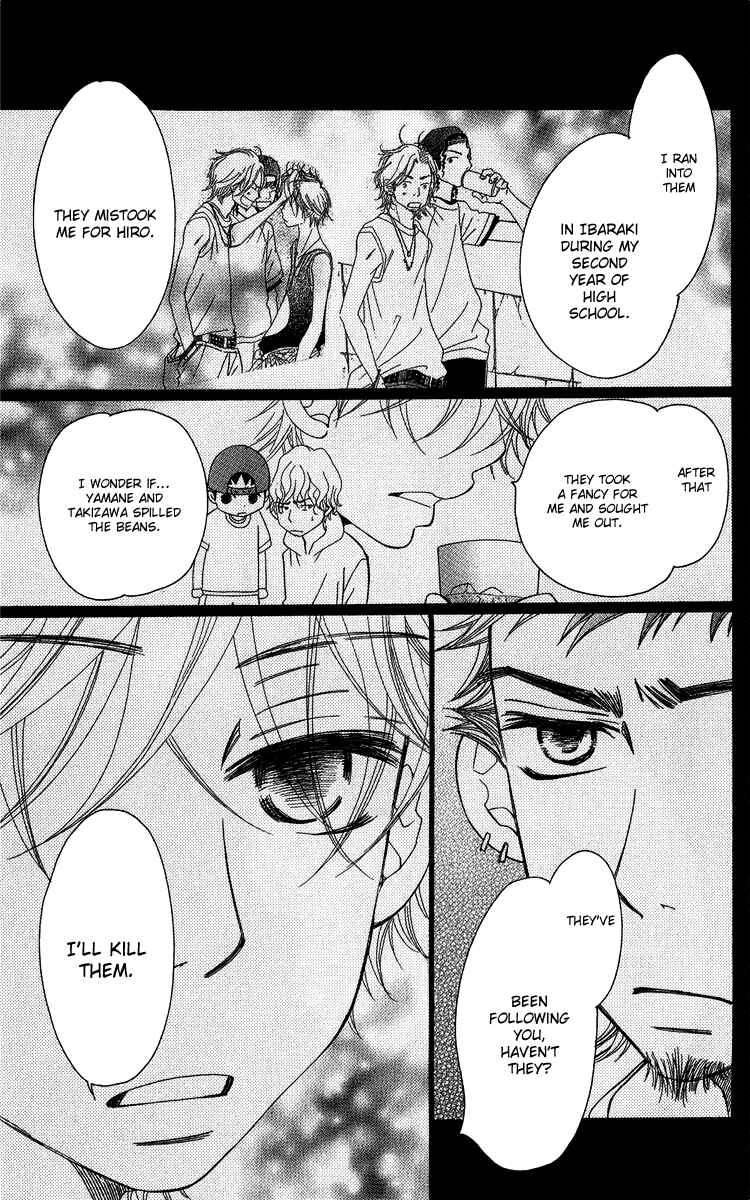 Page 76 Chapter 19 Piece