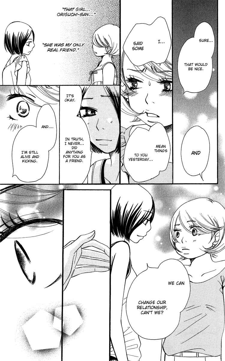 Page 85 Chapter 19 Piece