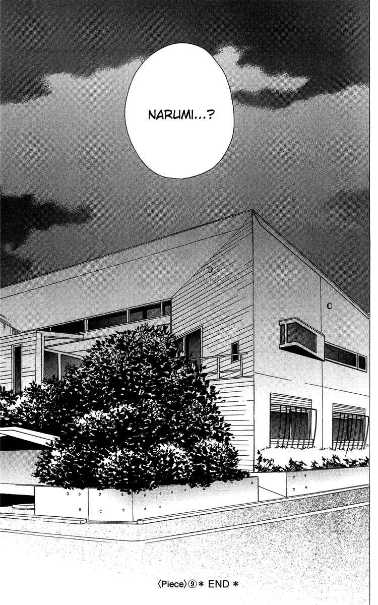 Page 91 Chapter 19 Piece