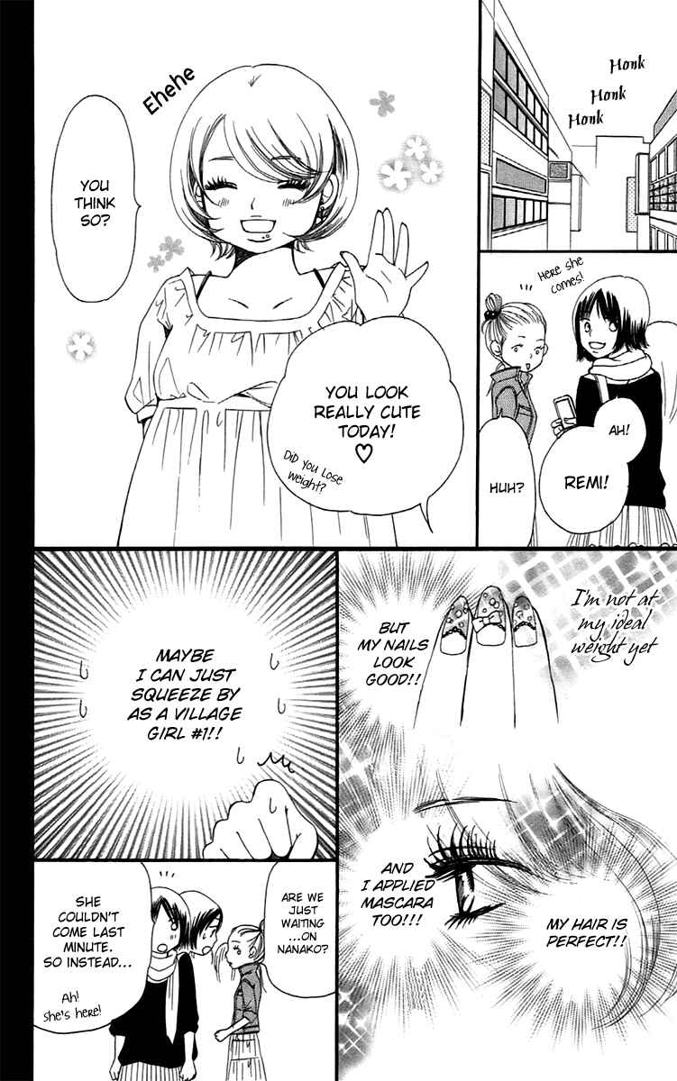 Page 42 Chapter 13 Piece