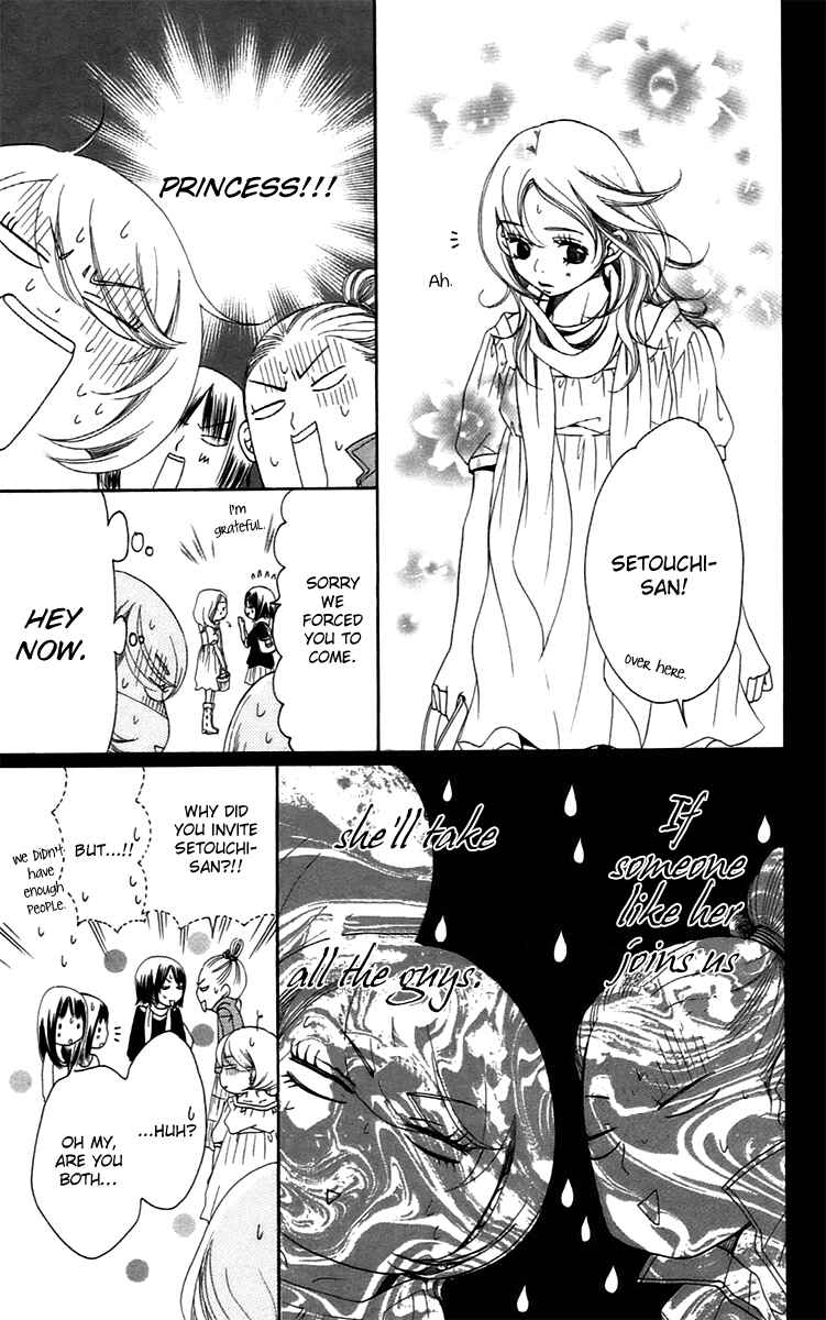 Page 43 Chapter 13 Piece