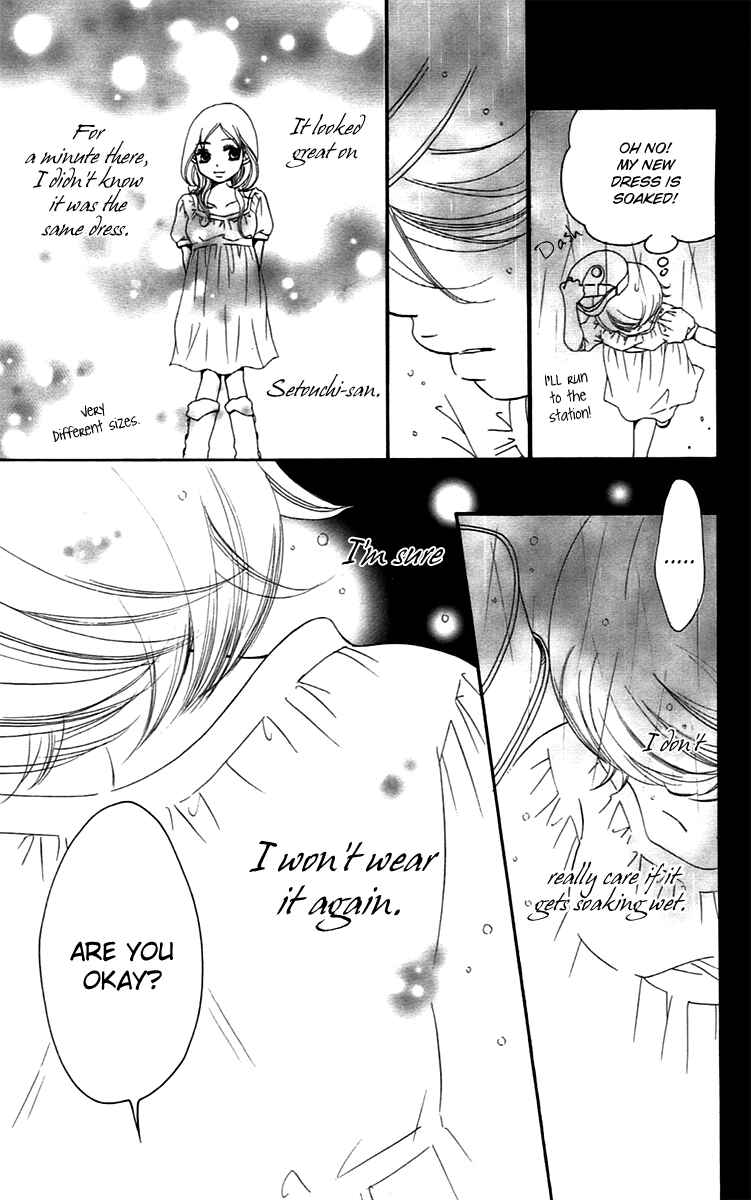 Page 49 Chapter 13 Piece