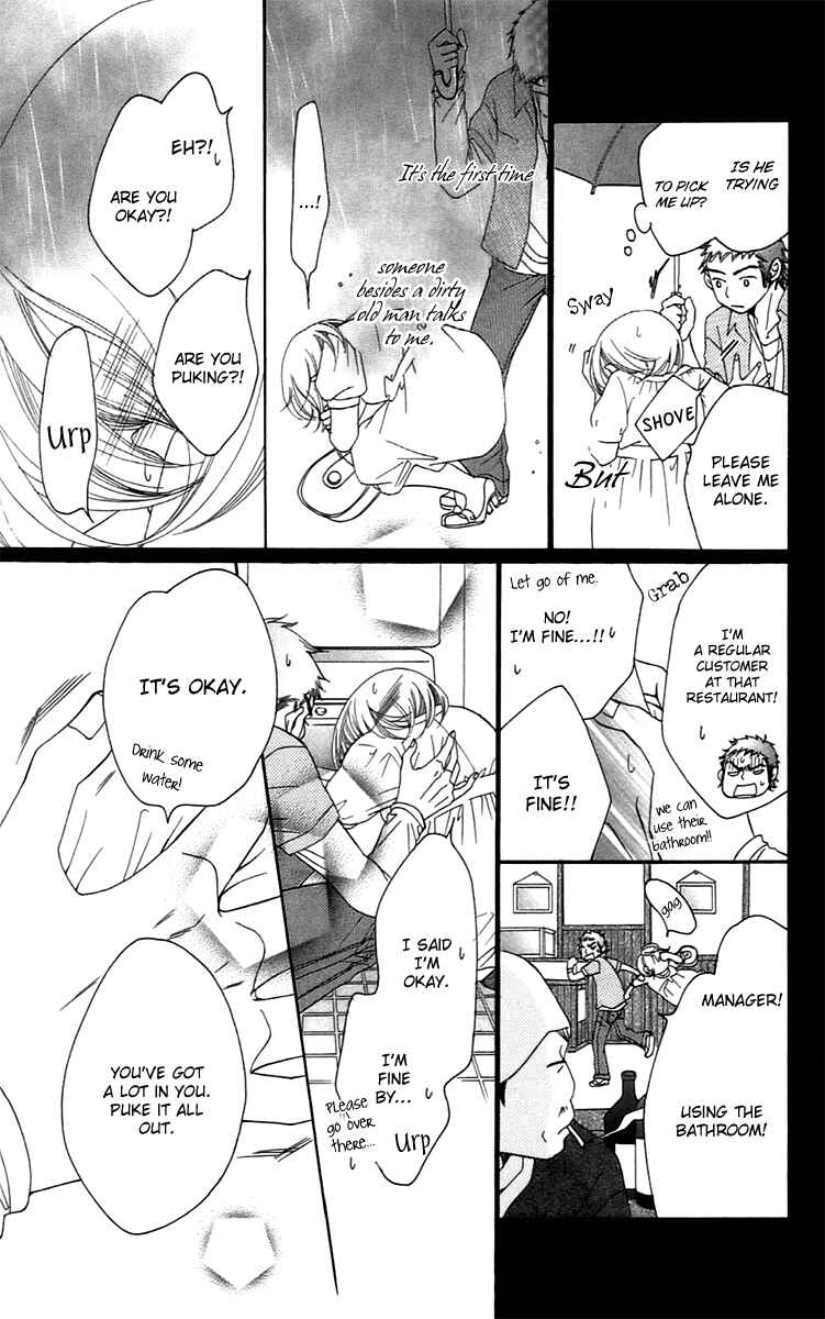 Page 51 Chapter 13 Piece