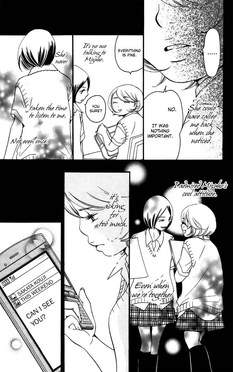 Page 69 Chapter 13 Piece