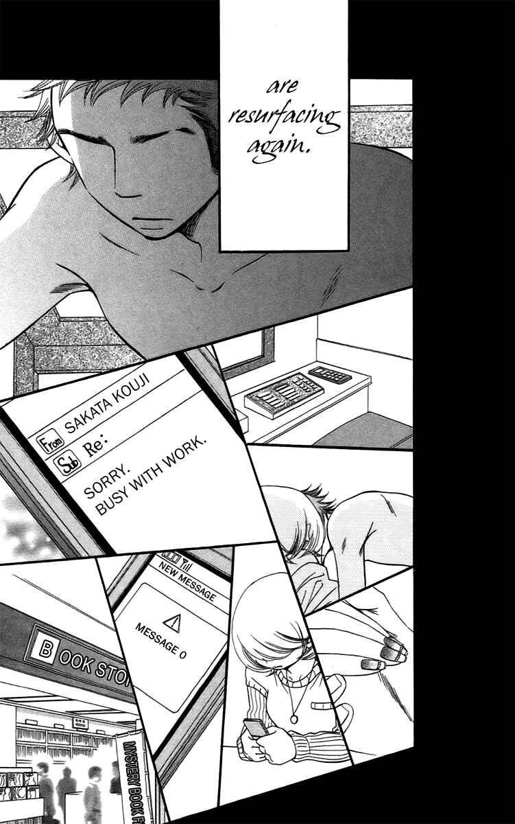 Page 75 Chapter 13 Piece