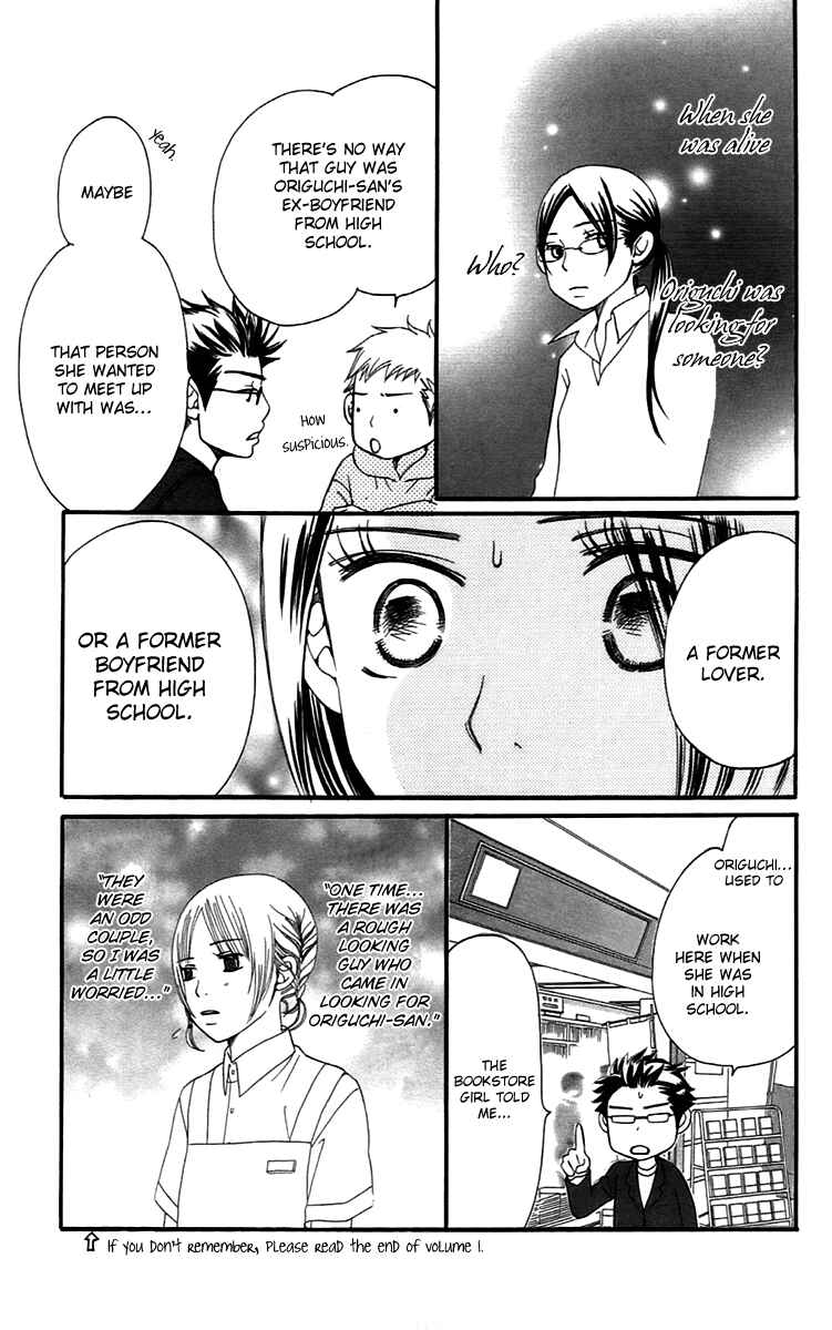Page 87 Chapter 13 Piece