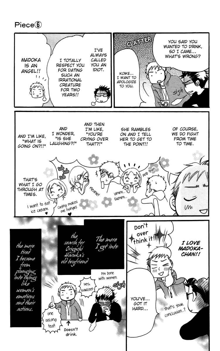 Page 9 Chapter 13 Piece