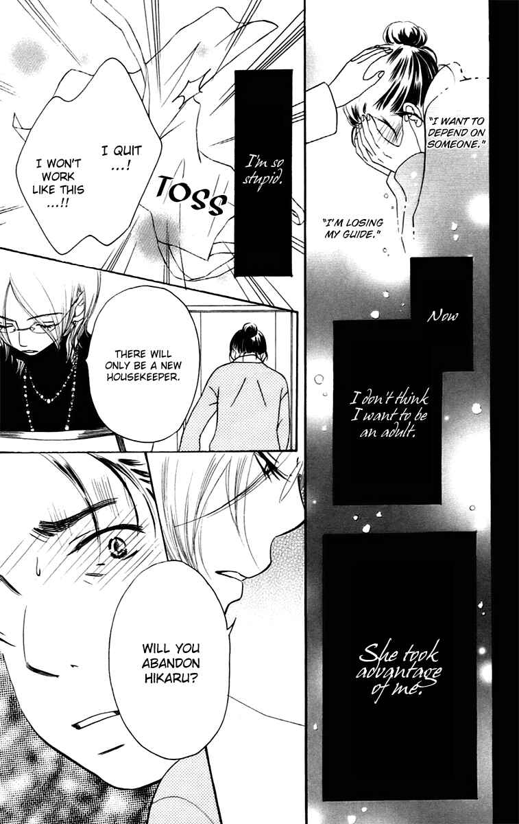 Page 13 Chapter 8.2 Piece