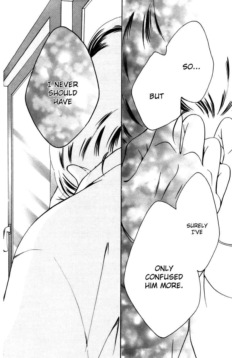 Page 18 Chapter 8.2 Piece