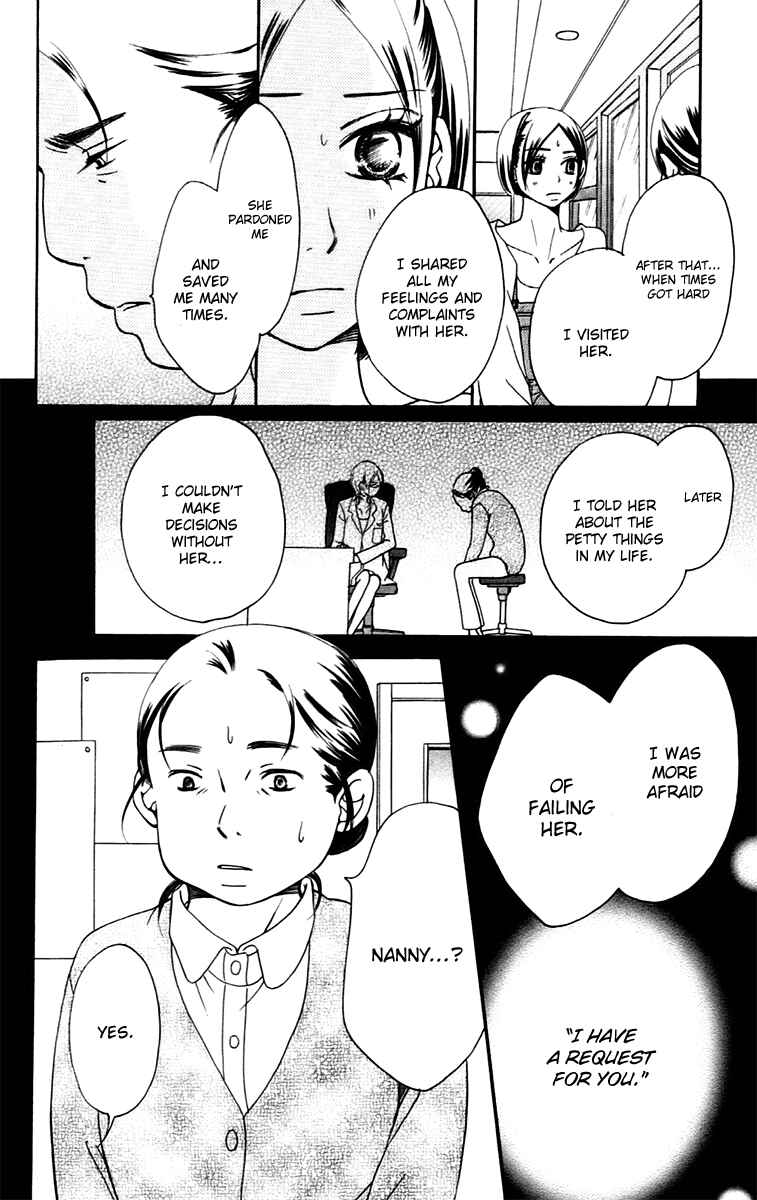 Page 2 Chapter 8.2 Piece