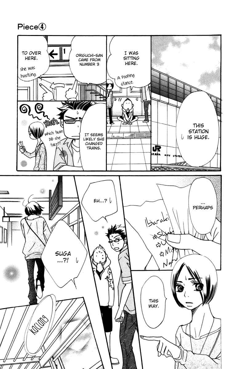 Page 29 Chapter 8.2 Piece