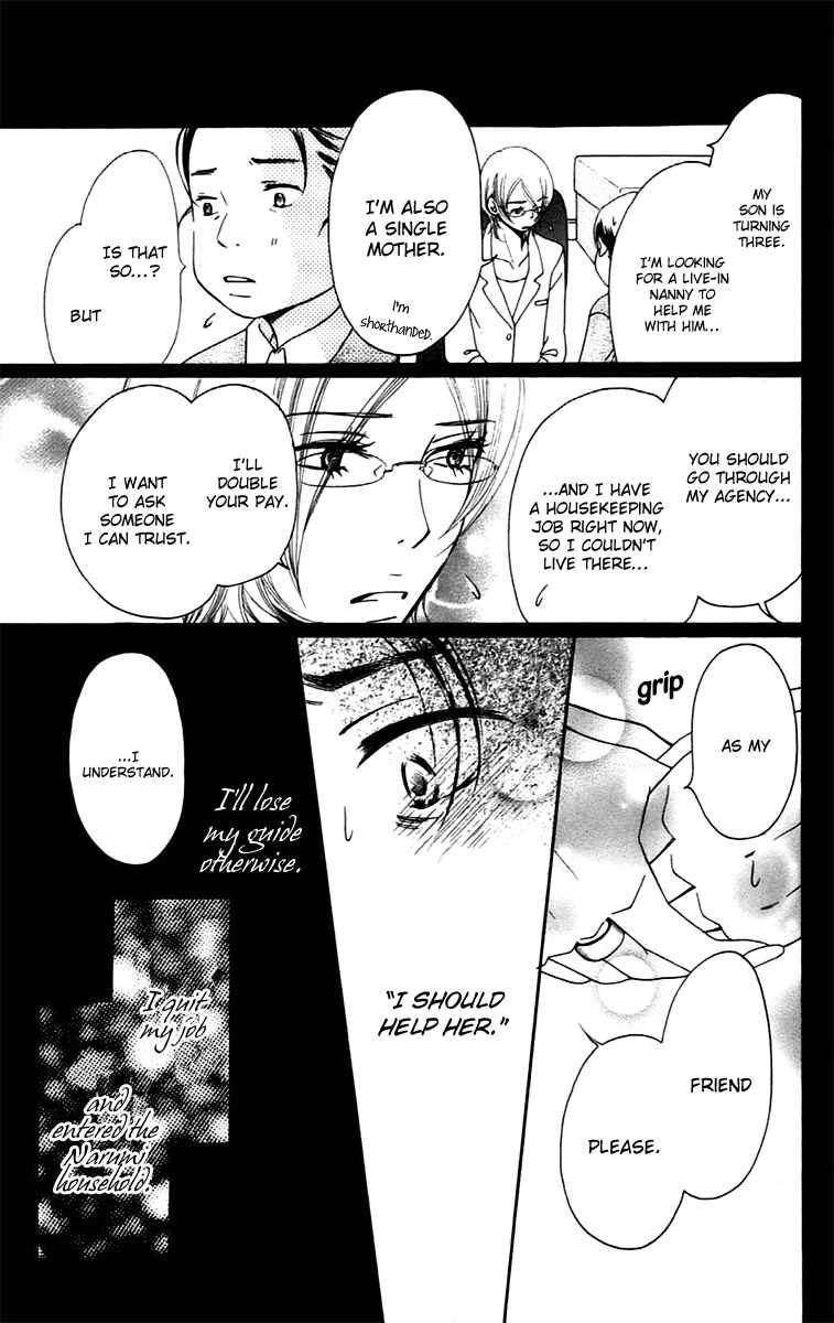 Page 3 Chapter 8.2 Piece