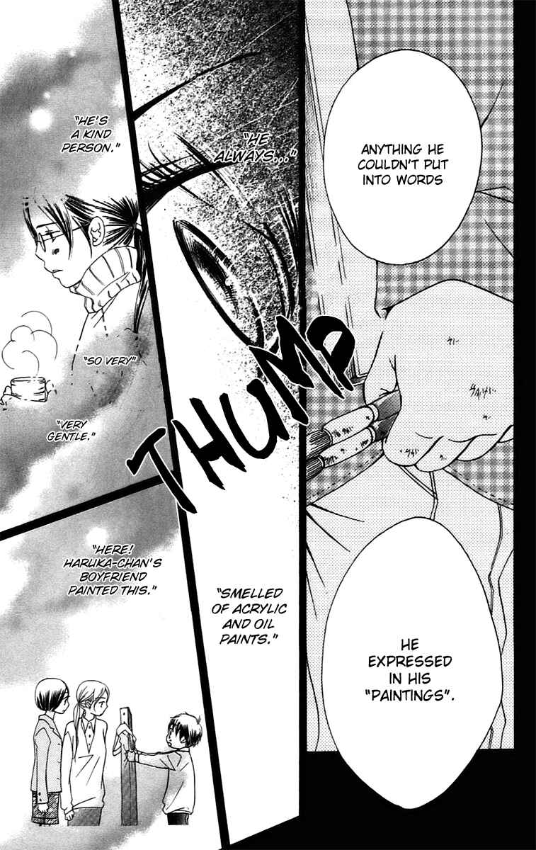 Page 39 Chapter 8.2 Piece