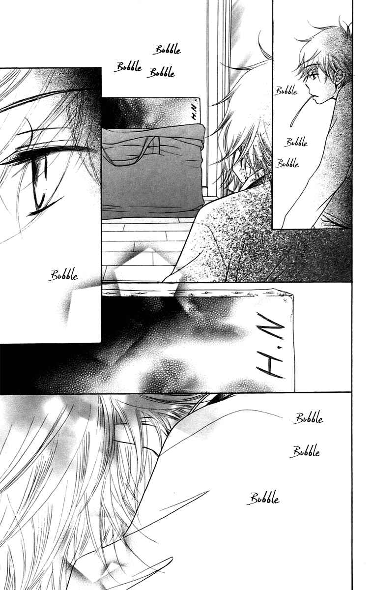 Page 45 Chapter 8.2 Piece