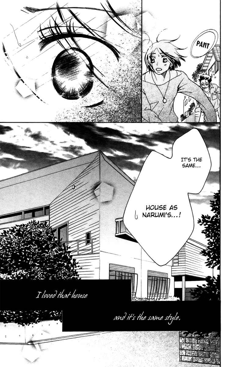 Page 49 Chapter 8.2 Piece