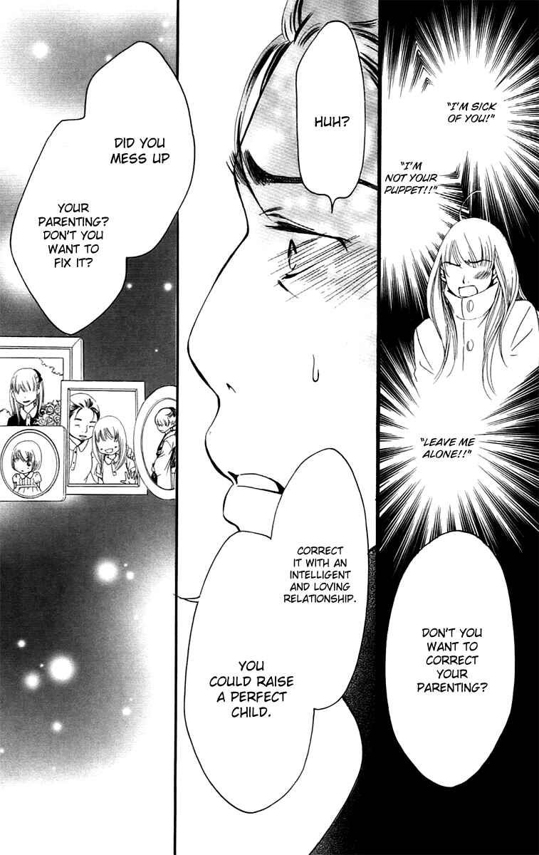 Page 8 Chapter 8.2 Piece