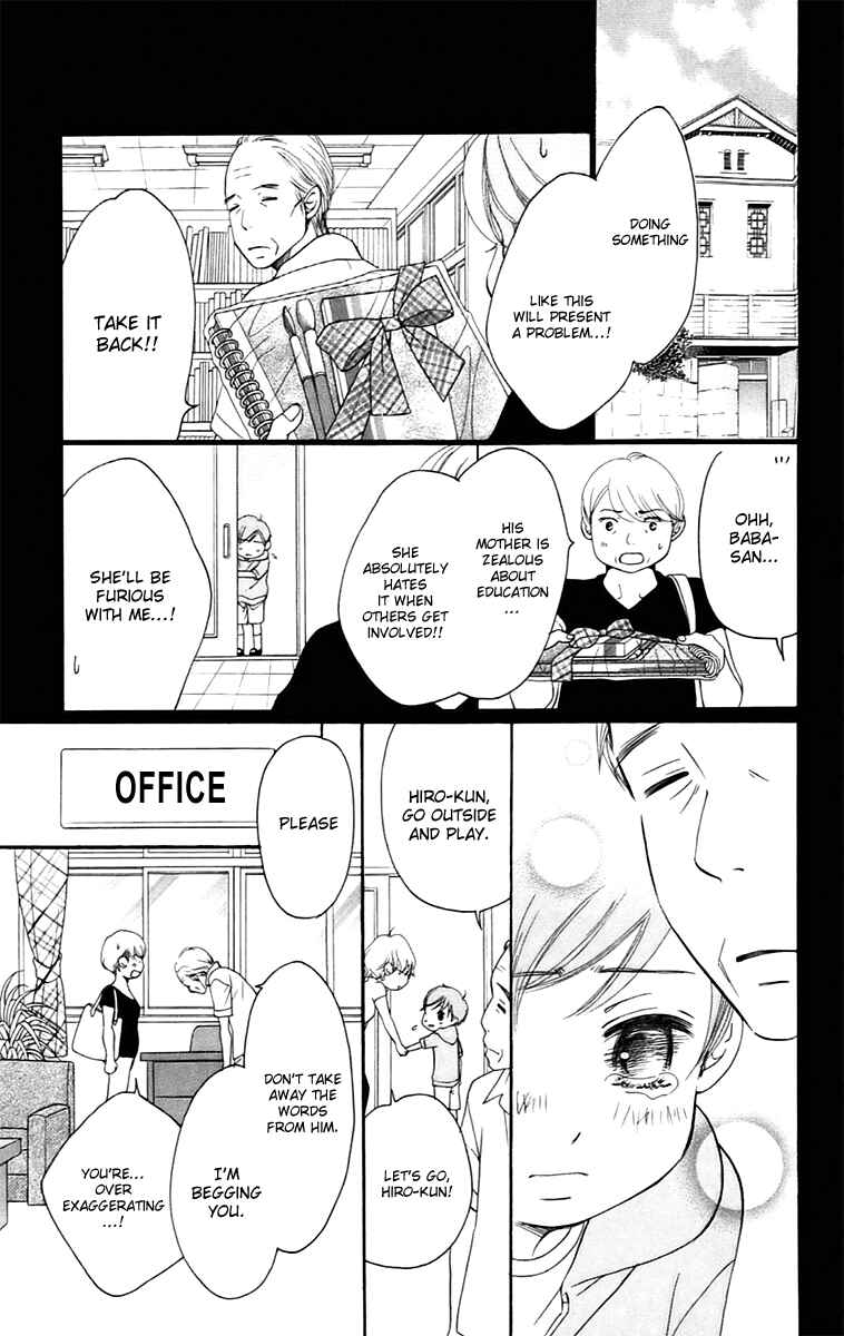 Page 12 Chapter 10.2 Piece