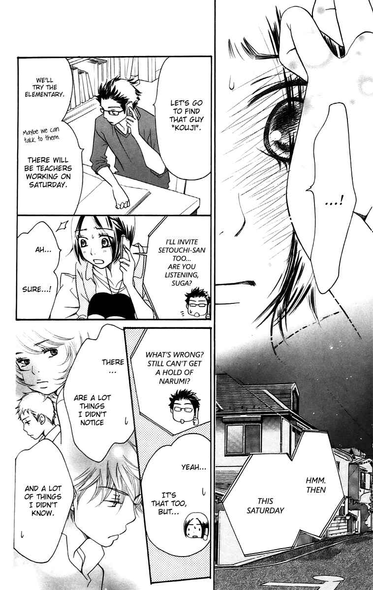 Page 35 Chapter 10.2 Piece