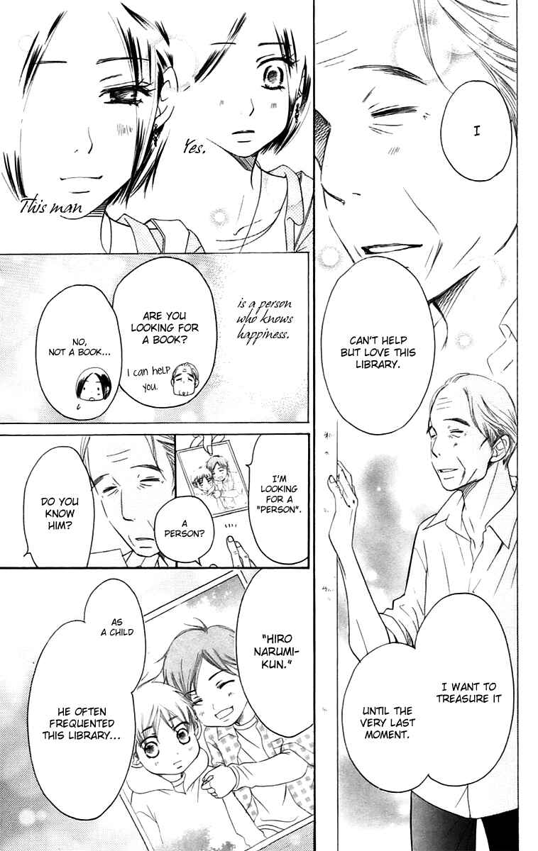 Page 4 Chapter 10.2 Piece