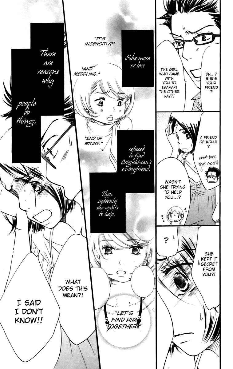 Page 42 Chapter 10.2 Piece