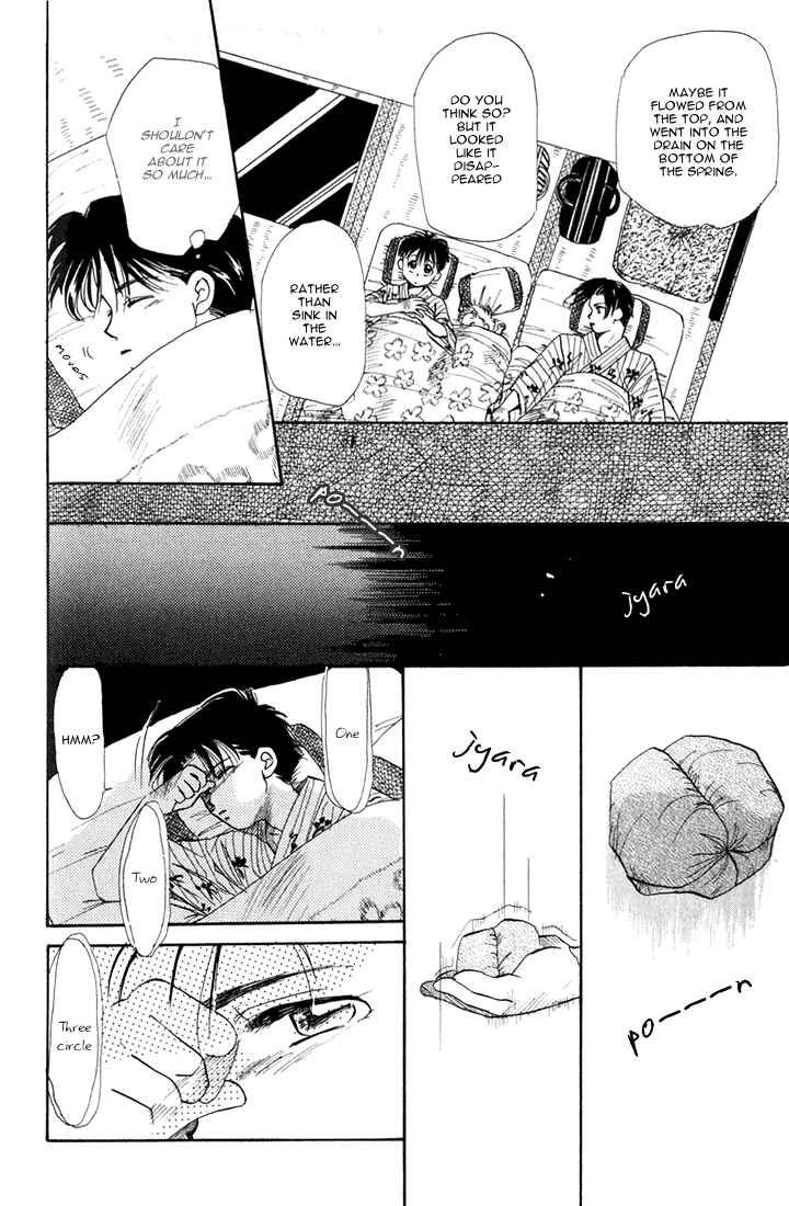 Page 10 Chapter 16 Aka-chan to Boku