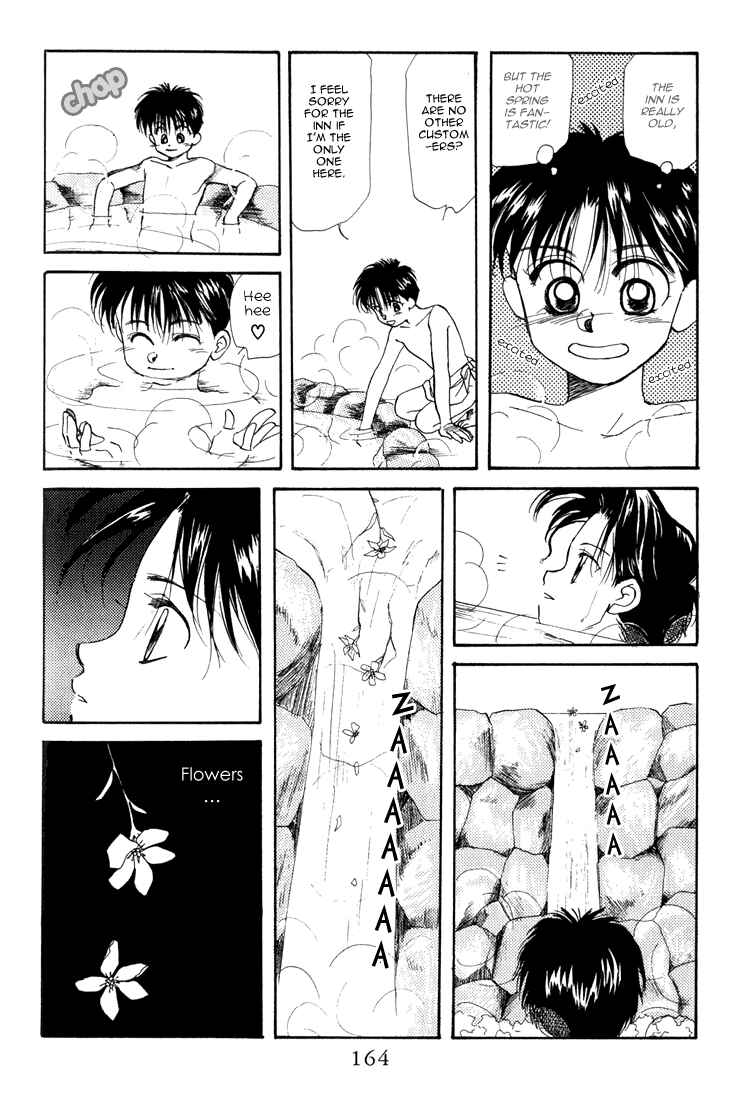 Page 8 Chapter 16 Aka-chan to Boku