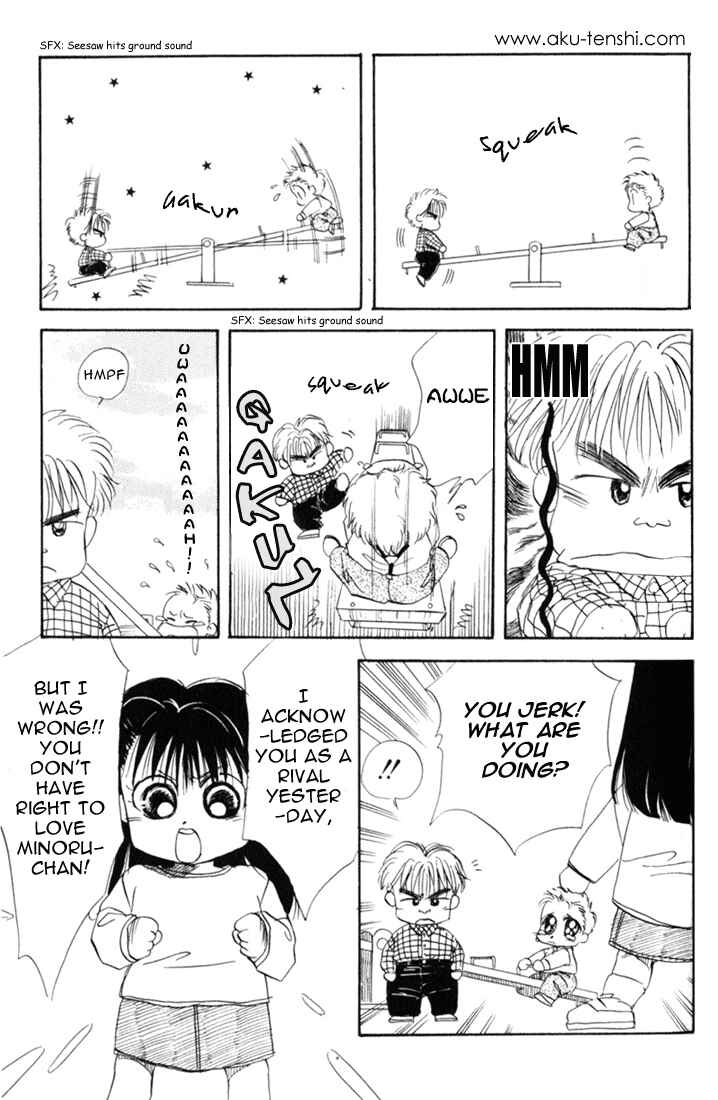 Page 11 Chapter 9 Aka-chan to Boku