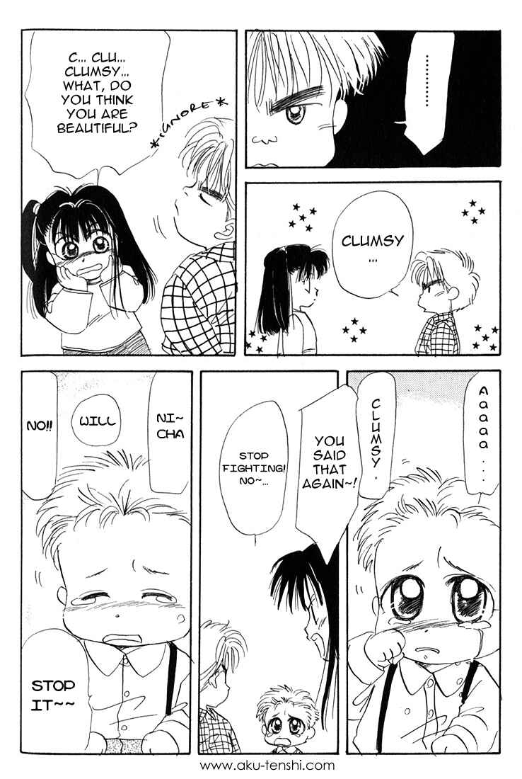 Page 12 Chapter 9 Aka-chan to Boku