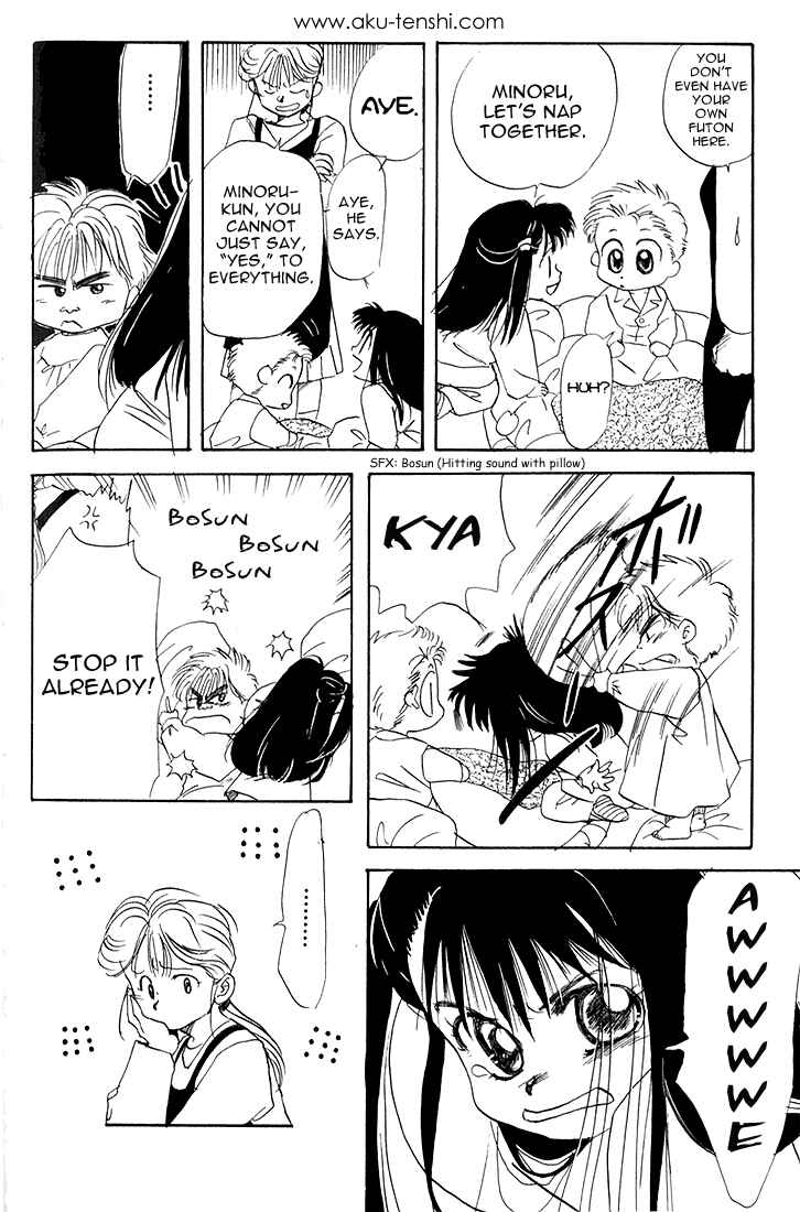 Page 14 Chapter 9 Aka-chan to Boku