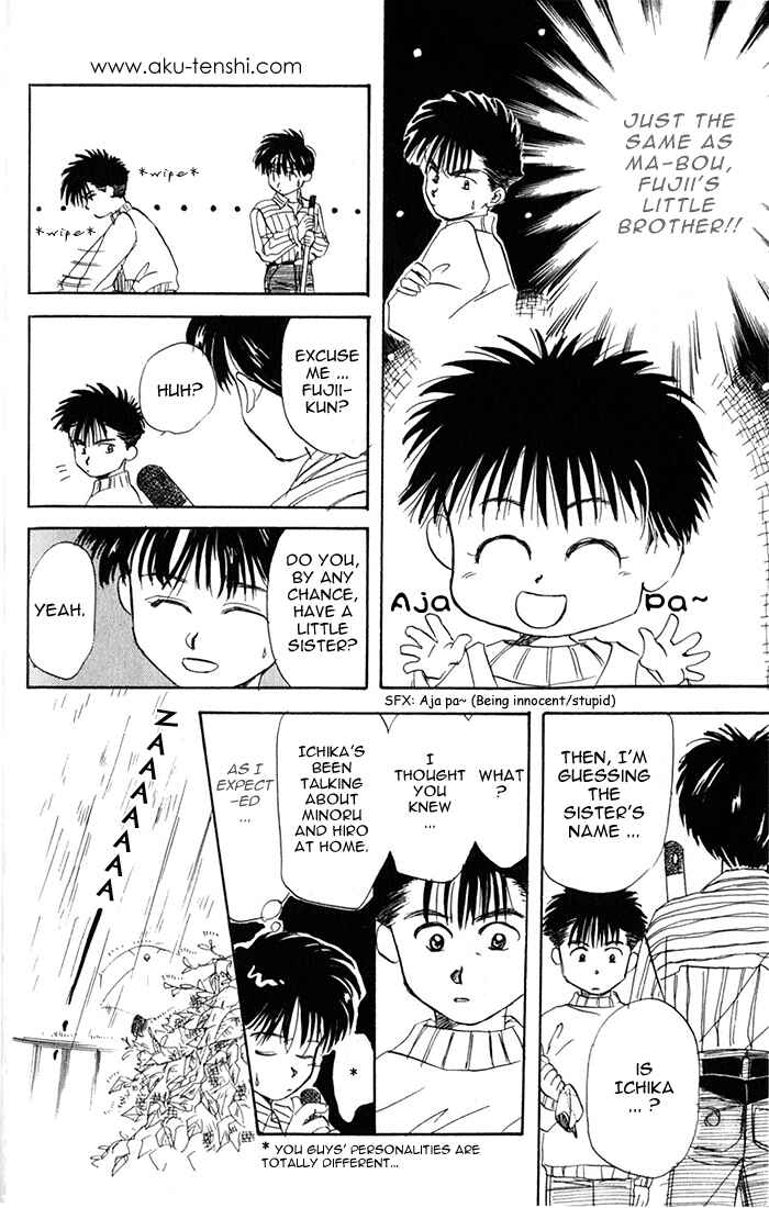 Page 18 Chapter 9 Aka-chan to Boku