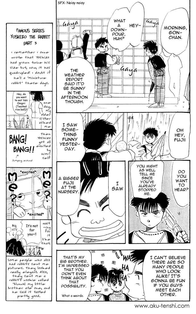 Page 19 Chapter 9 Aka-chan to Boku