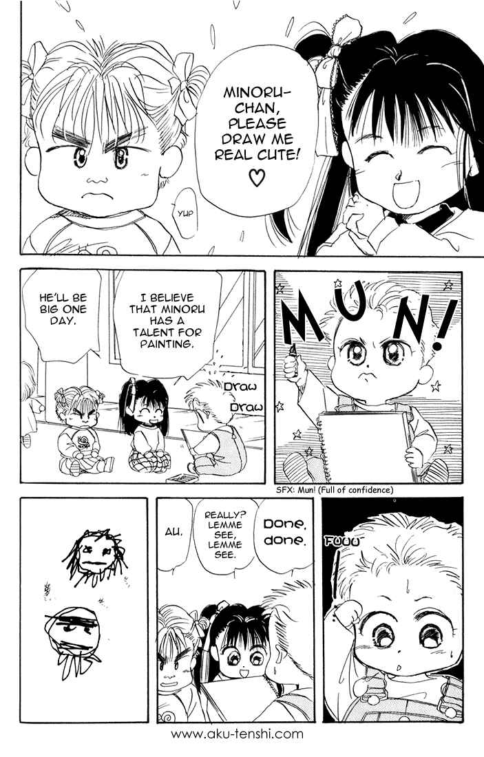 Page 20 Chapter 9 Aka-chan to Boku