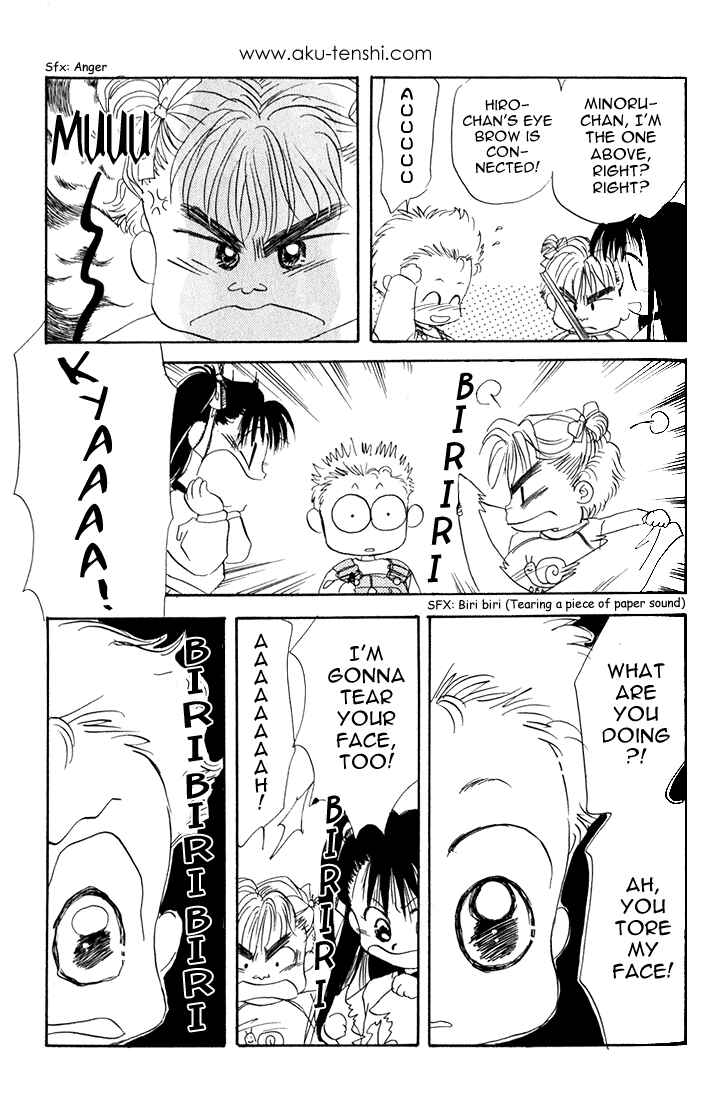 Page 21 Chapter 9 Aka-chan to Boku