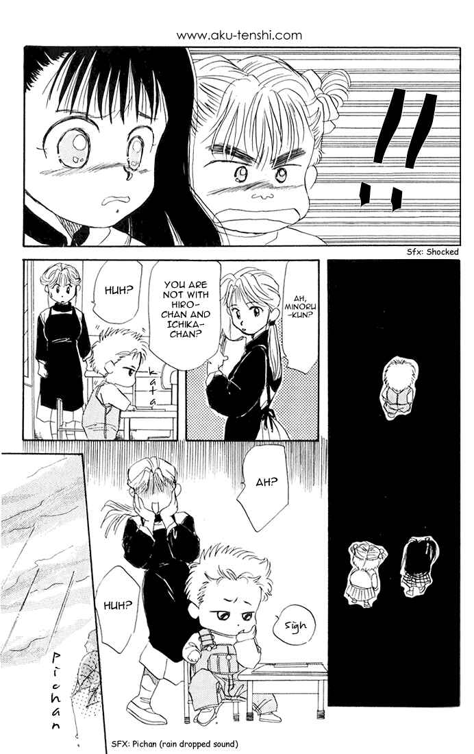 Page 23 Chapter 9 Aka-chan to Boku