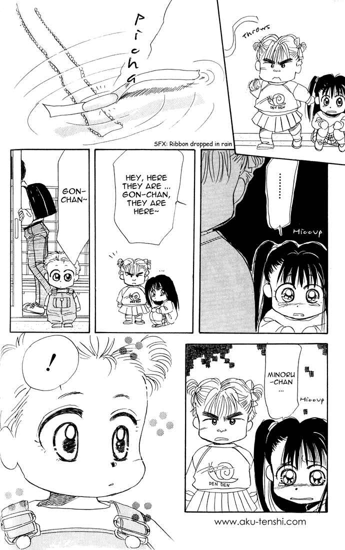 Page 26 Chapter 9 Aka-chan to Boku