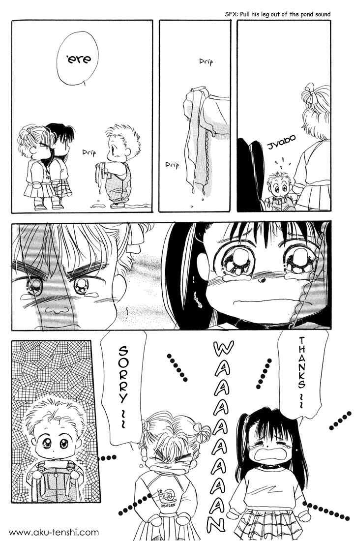 Page 28 Chapter 9 Aka-chan to Boku