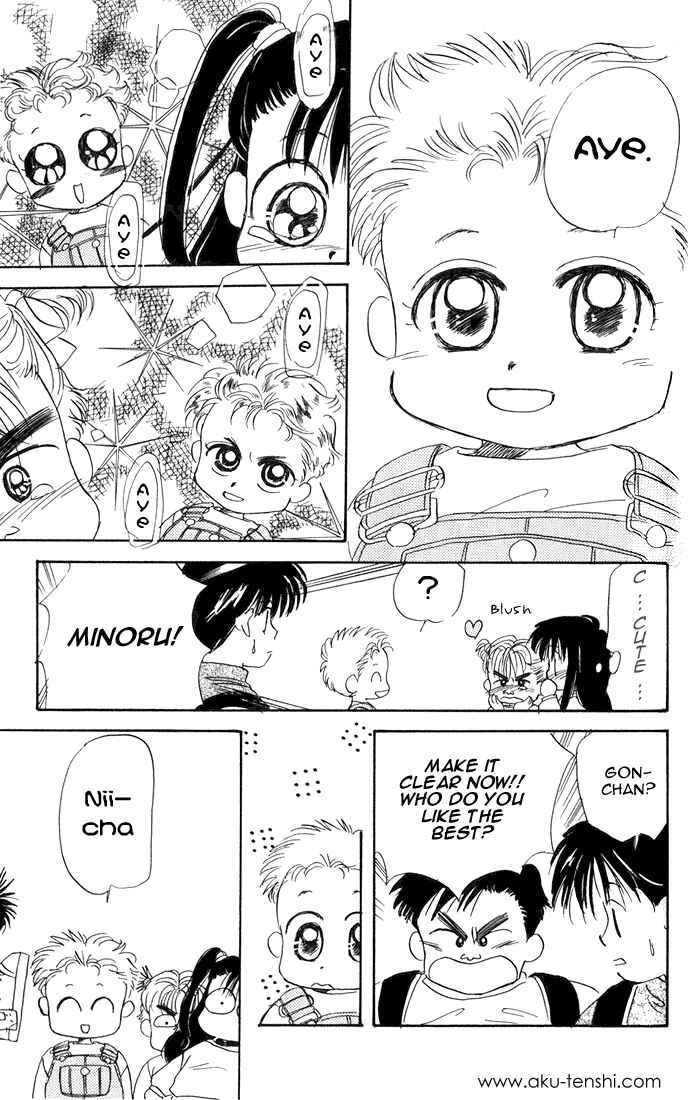 Page 29 Chapter 9 Aka-chan to Boku