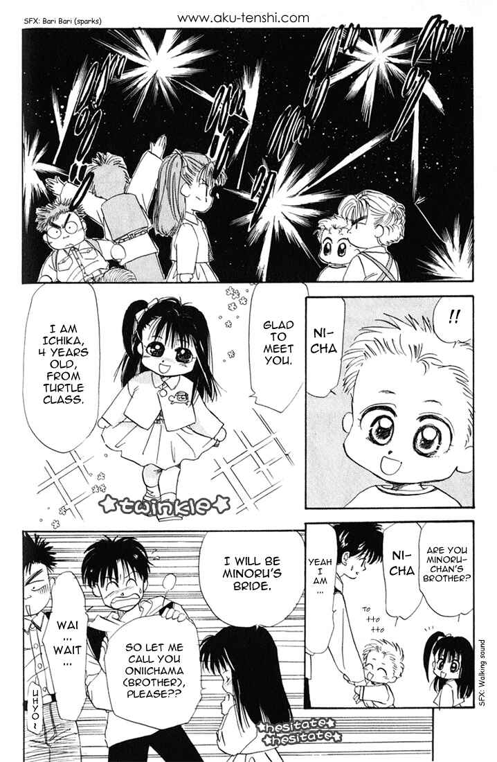 Page 8 Chapter 9 Aka-chan to Boku