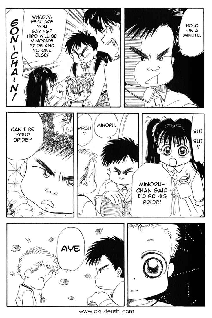 Page 9 Chapter 9 Aka-chan to Boku