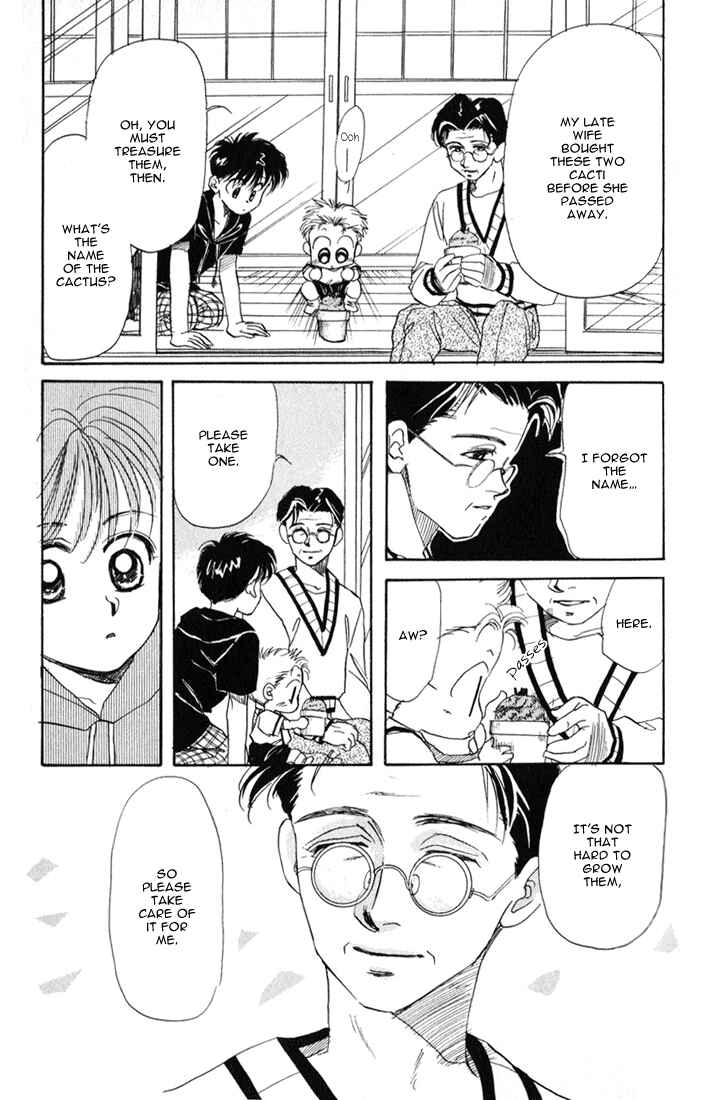 Page 14 Chapter 19 Aka-chan to Boku