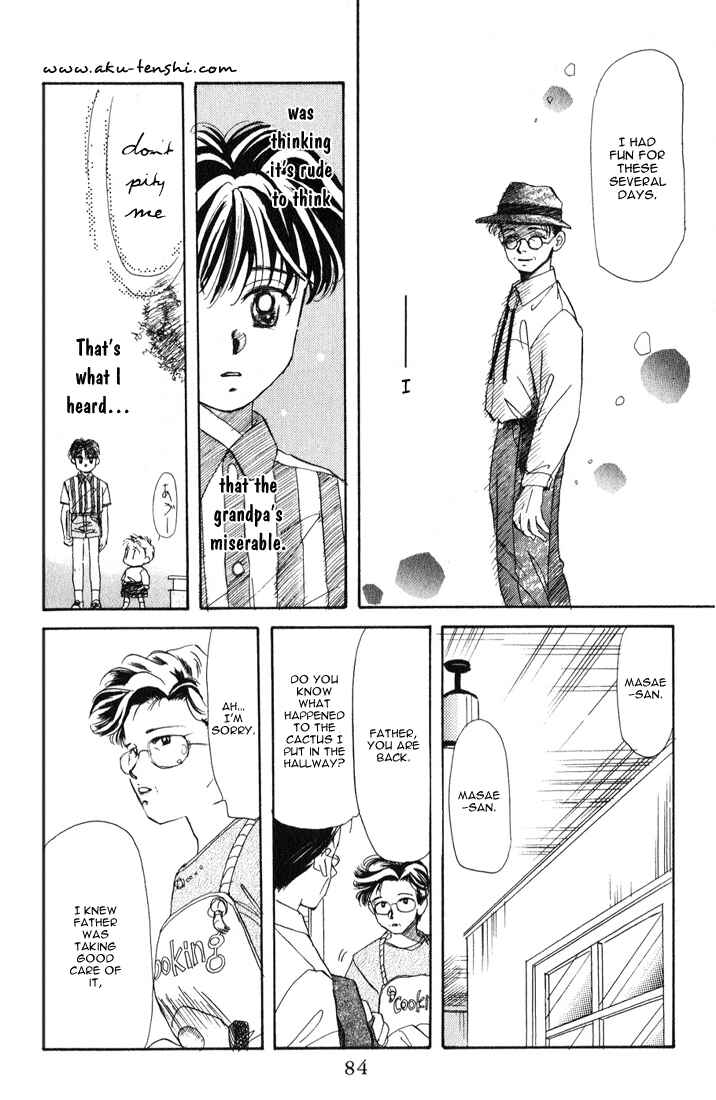 Page 19 Chapter 19 Aka-chan to Boku