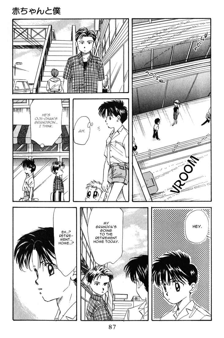 Page 22 Chapter 19 Aka-chan to Boku