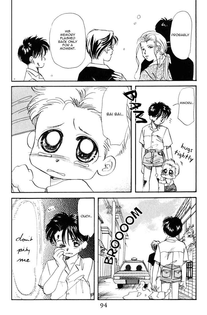 Page 29 Chapter 19 Aka-chan to Boku
