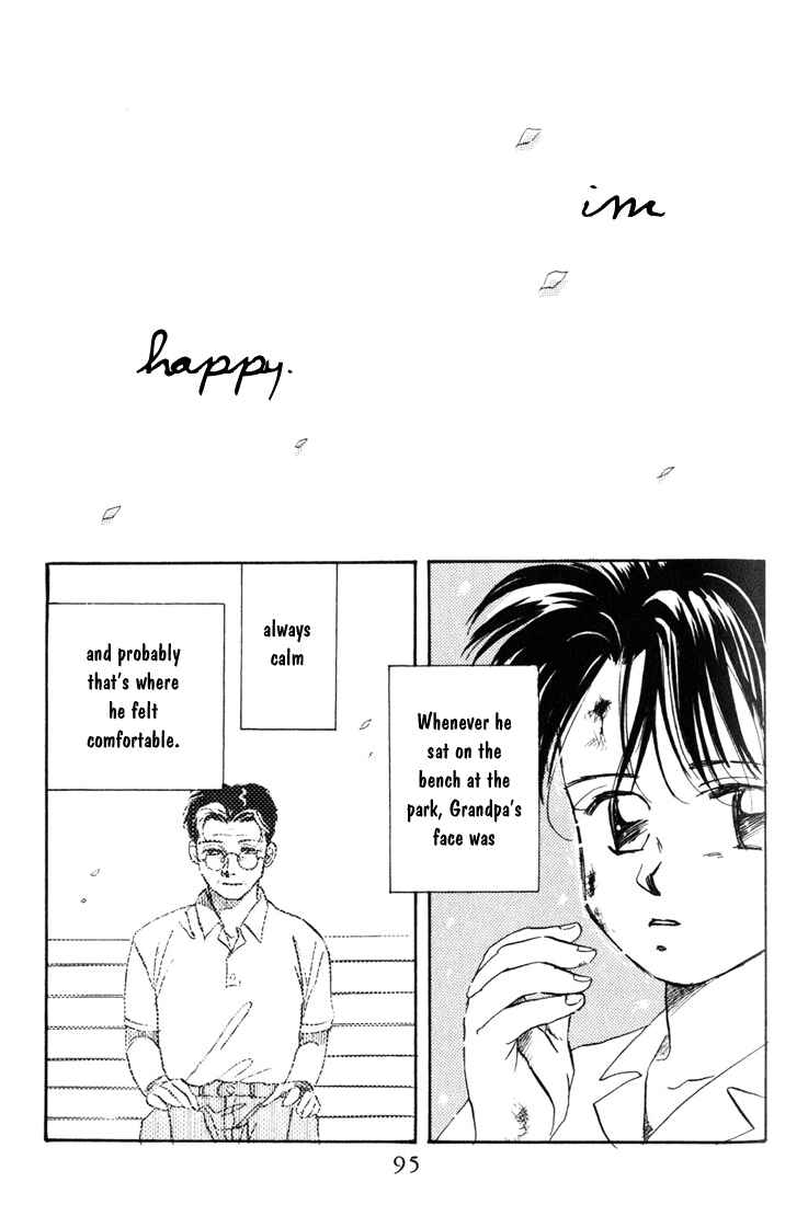 Page 30 Chapter 19 Aka-chan to Boku