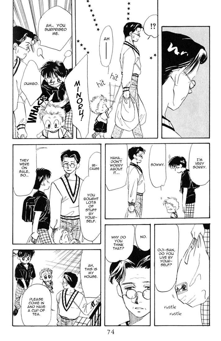 Page 9 Chapter 19 Aka-chan to Boku
